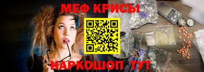 2c-b Усть-Илимск