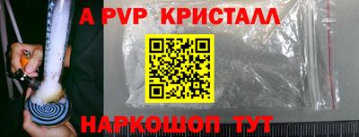 мет Усть-Джегута