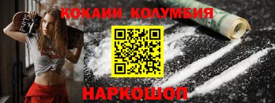 мет Усть-Джегута