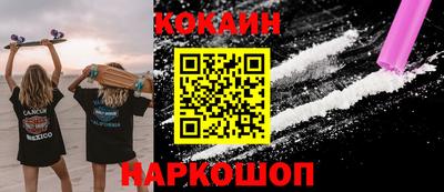 мет Усть-Джегута