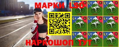 2c-b Усть-Илимск