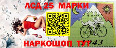 2c-b Усть-Илимск