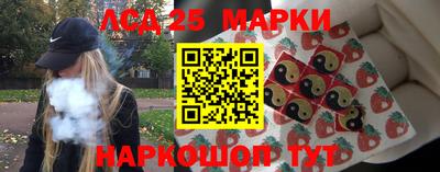 2c-b Усть-Илимск