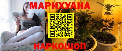 мет Усть-Джегута