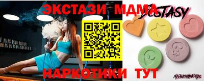 мет Усть-Джегута