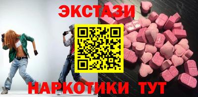 мет Усть-Джегута