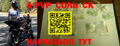 мет Усть-Джегута