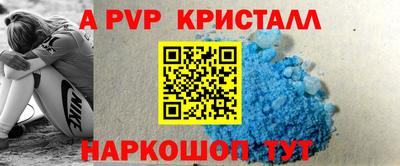 мет Усть-Джегута