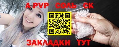 мет Усть-Джегута