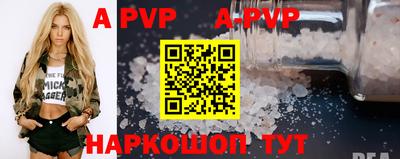 2c-b Усть-Илимск