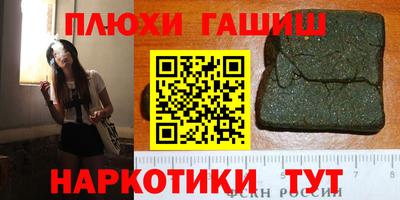 мет Усть-Джегута