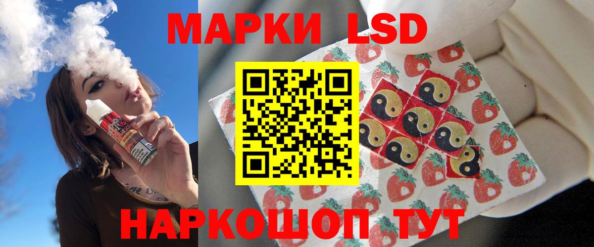Лсд 25 экстази ecstasy  Вход с VPN  LSD-25 экстази ecstasy  Лсд 25 экстази  Карабулак 